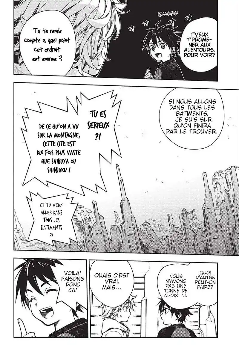 Seraph of the End 124 page 6
