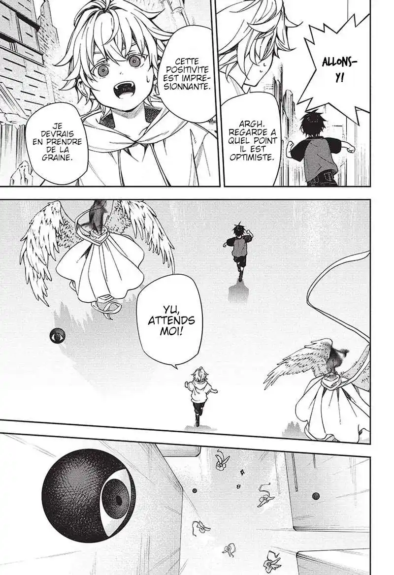 Seraph of the End 124 page 7