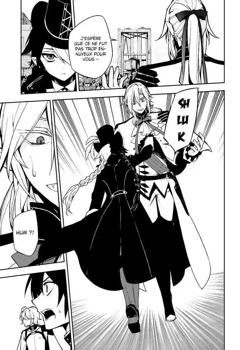 Seraph of the End 50 page 5