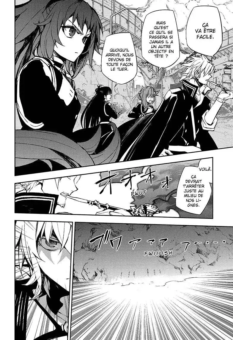 Seraph of the End 35 page 13