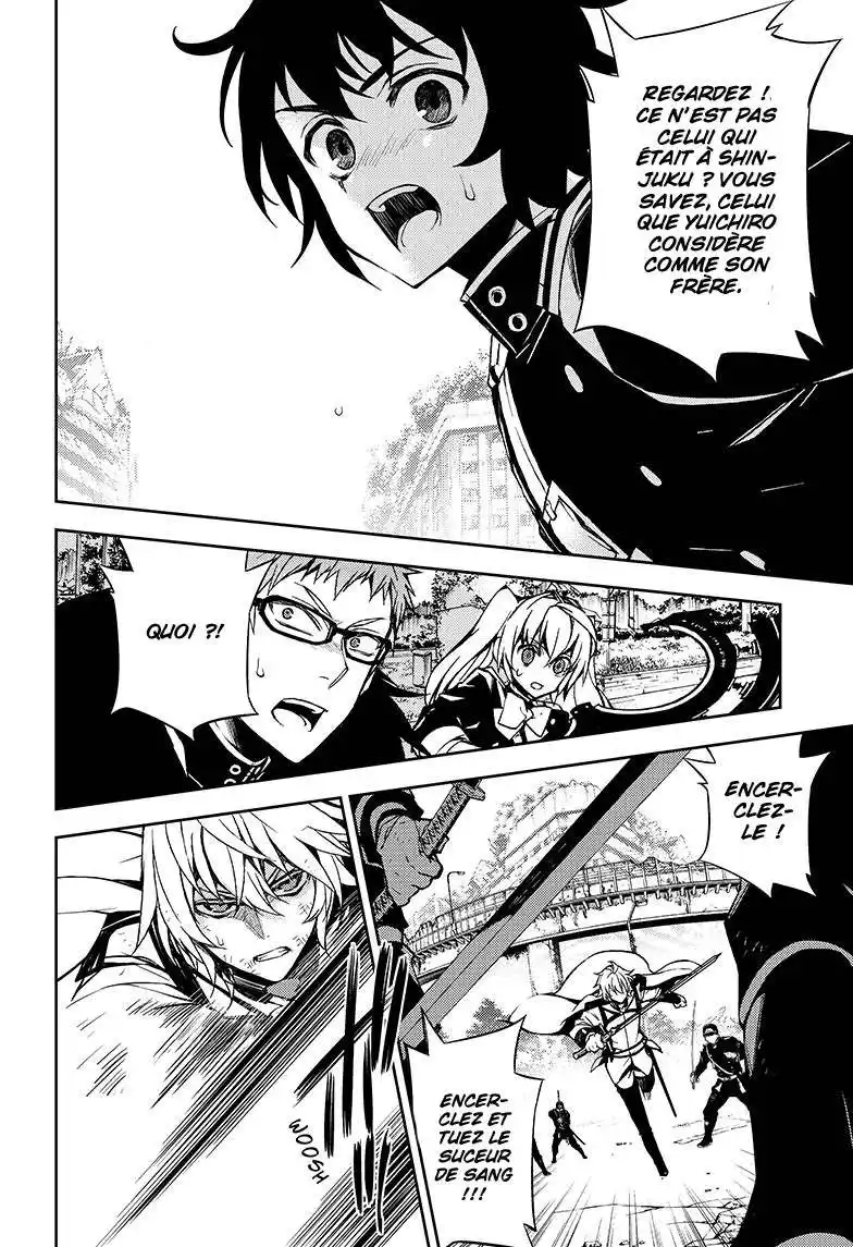 Seraph of the End 35 page 18