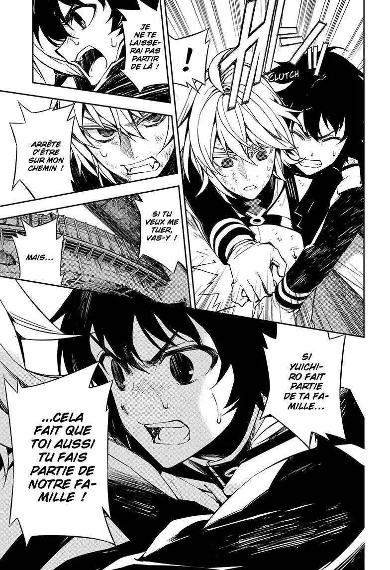 Seraph of the End 35 page 25