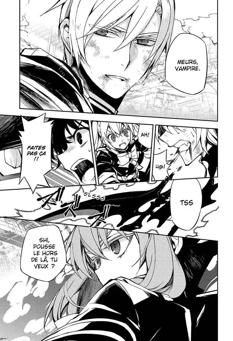 Seraph of the End 35 page 27