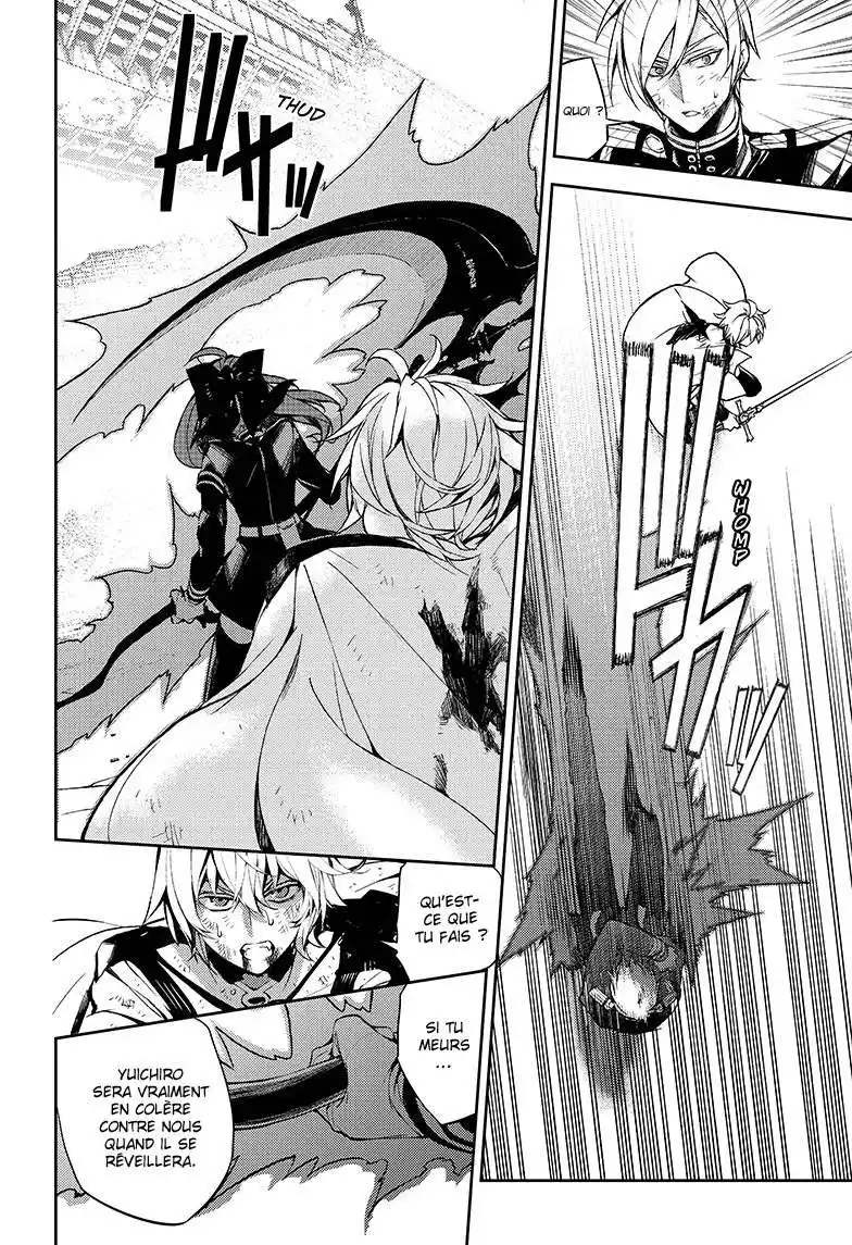 Seraph of the End 35 page 28