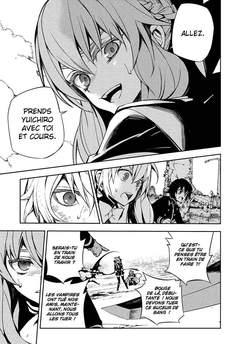 Seraph of the End 35 page 29