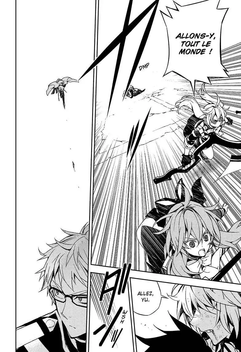 Seraph of the End 35 page 35