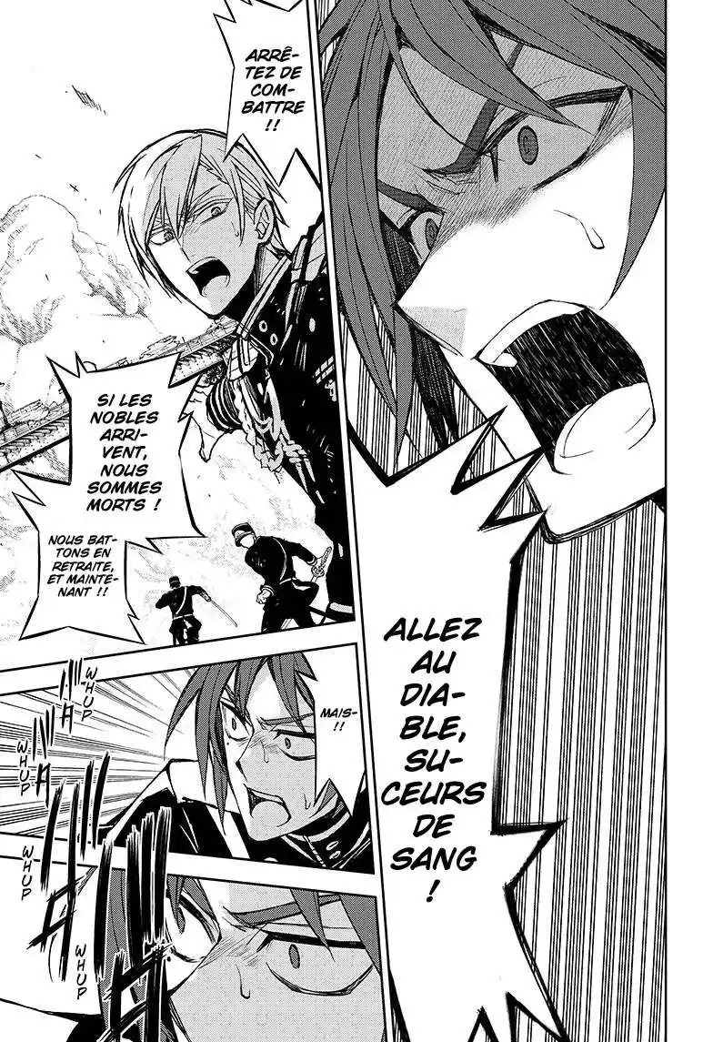 Seraph of the End 35 page 41