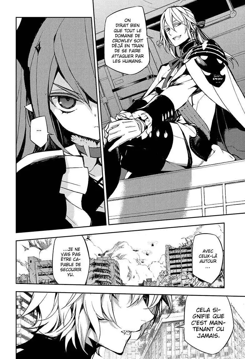 Seraph of the End 35 page 6