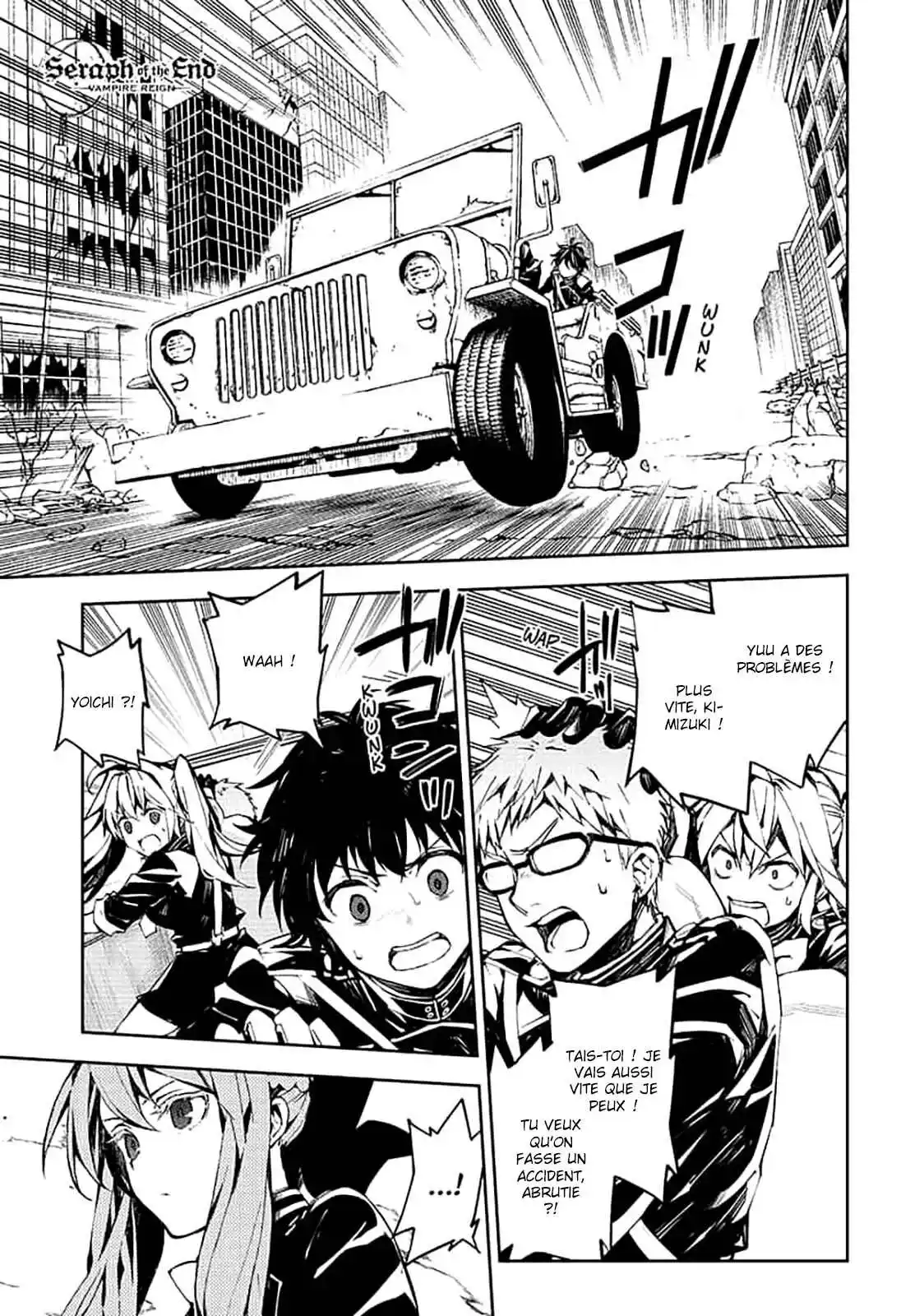 Seraph of the End 90 page 2