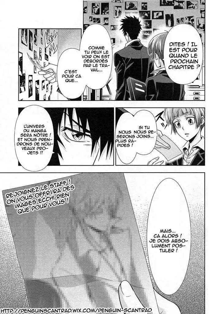 Seraph of the End 20 page 2