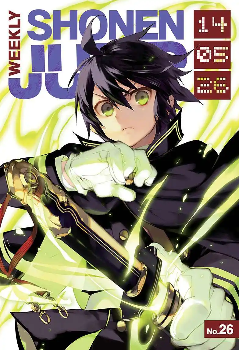 Seraph of the End 20 page 3