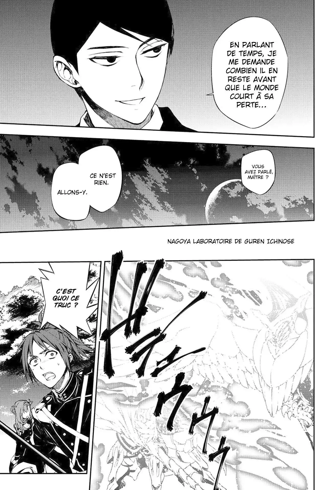 Seraph of the End 68 page 7