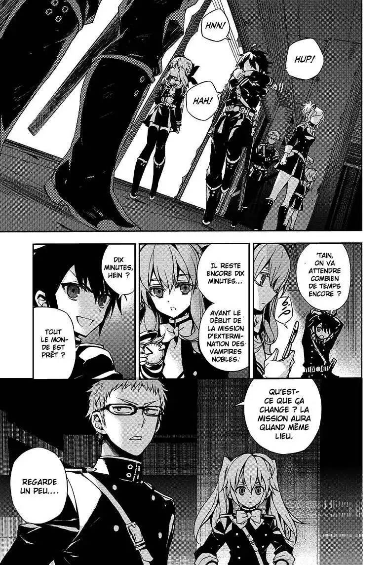 Seraph of the End 27 page 3