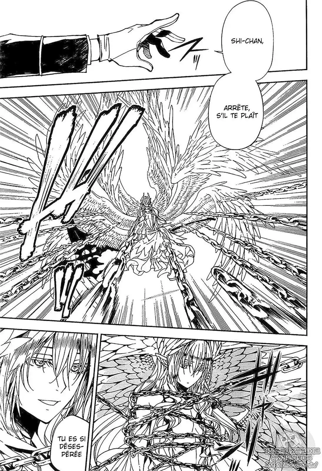 Seraph of the End 67 page 6