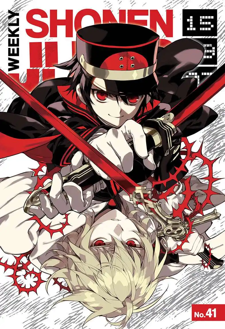 Seraph of the End 37 page 3
