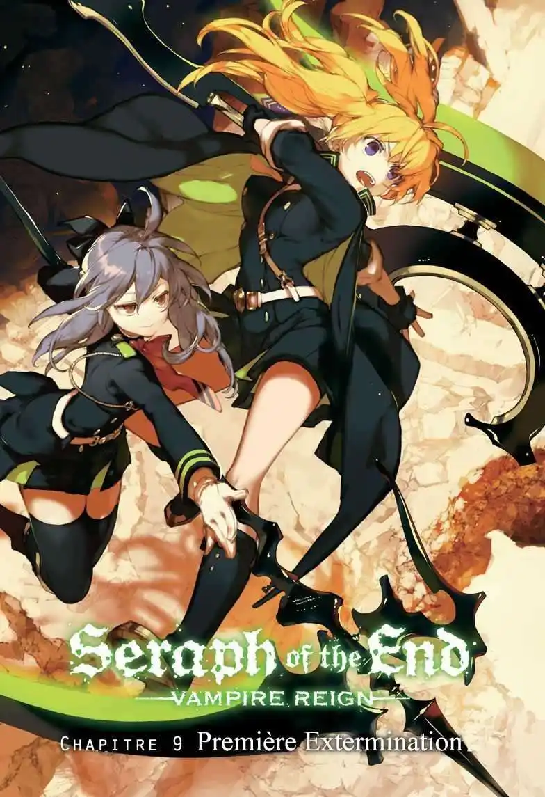 Seraph of the End 9 page 2