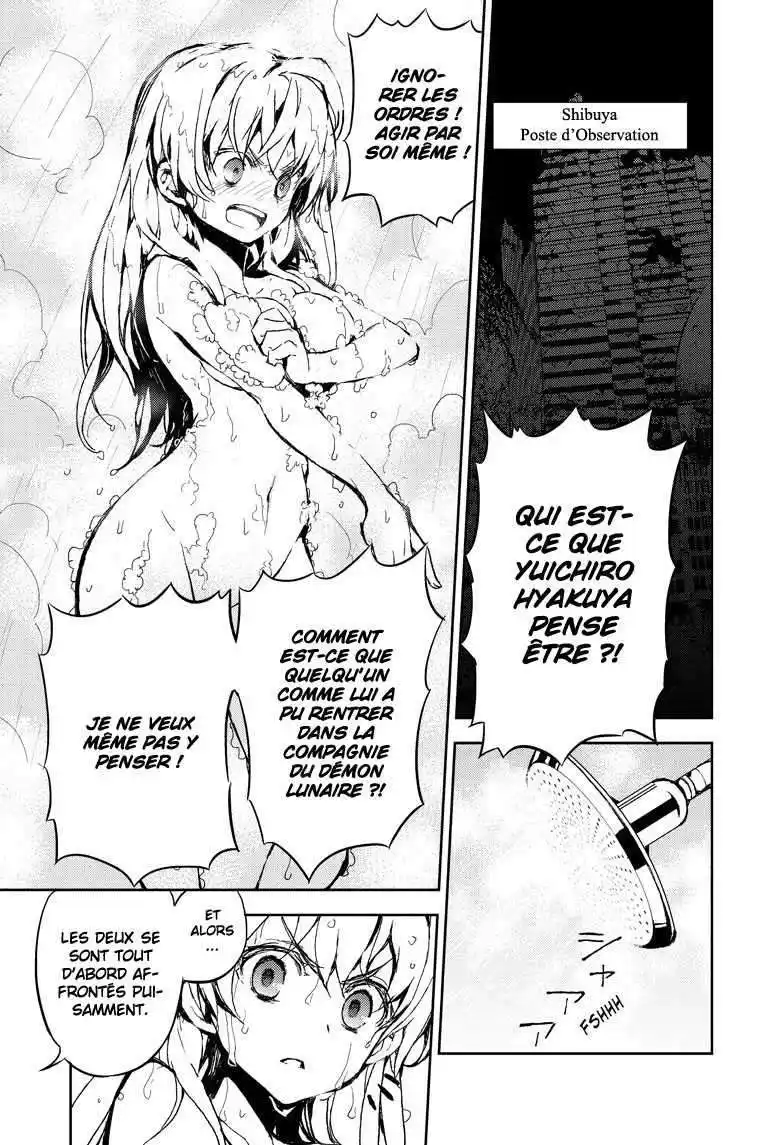 Seraph of the End 9 page 3