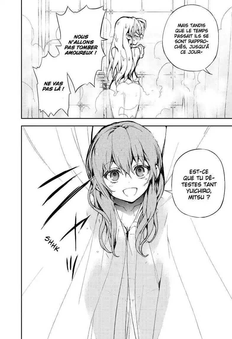 Seraph of the End 9 page 4