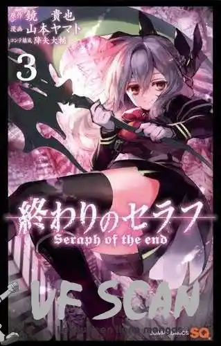 Seraph of the End 8 page 1
