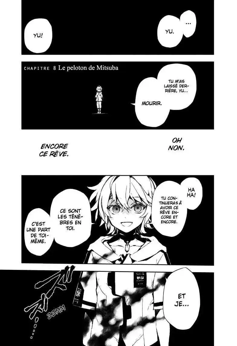 Seraph of the End 8 page 2