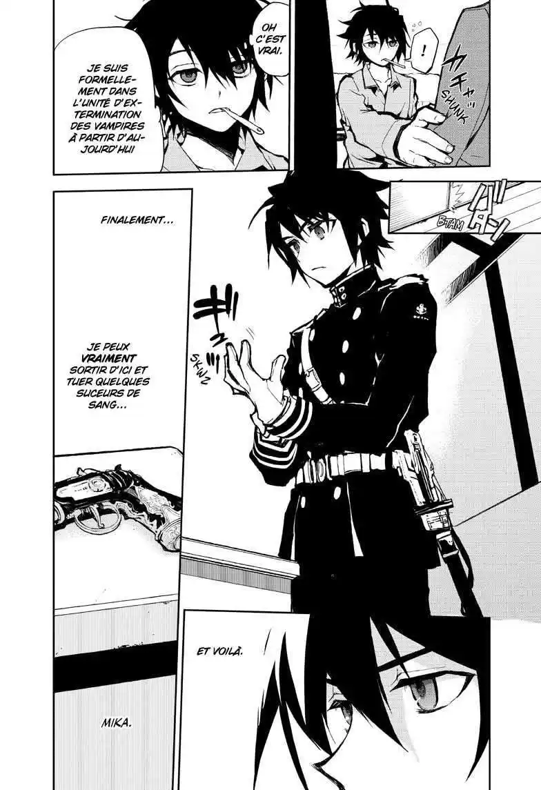 Seraph of the End 8 page 5