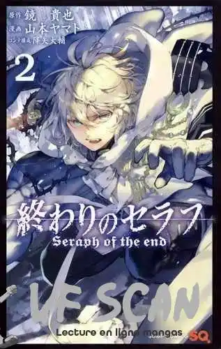 Seraph of the End 4 page 1