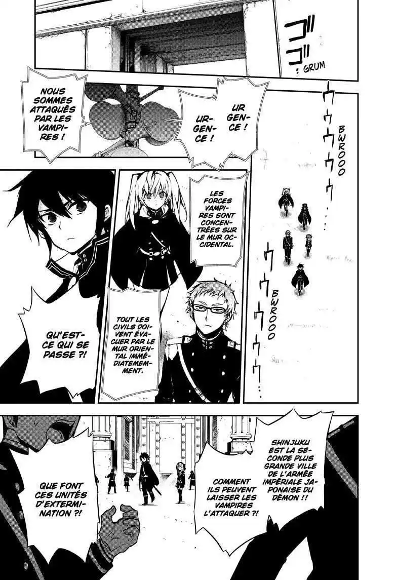 Seraph of the End 11 page 3