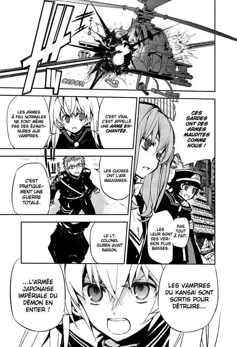 Seraph of the End 11 page 5