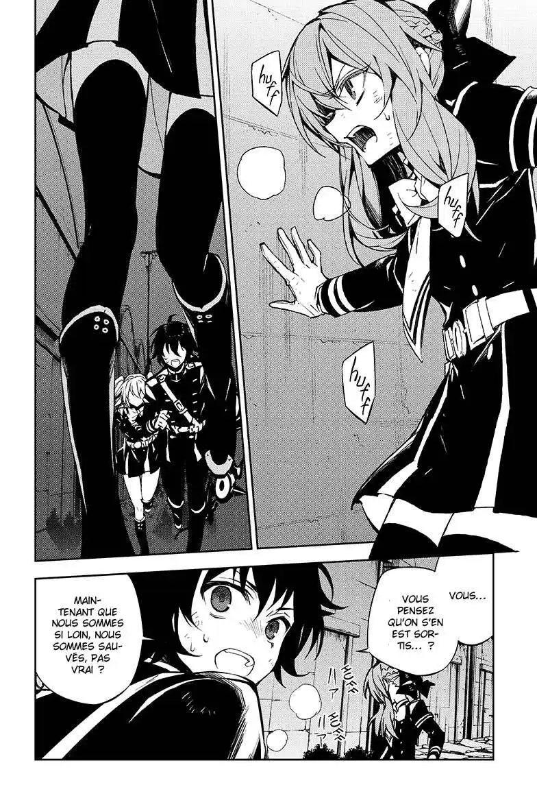 Seraph of the End 38 page 4
