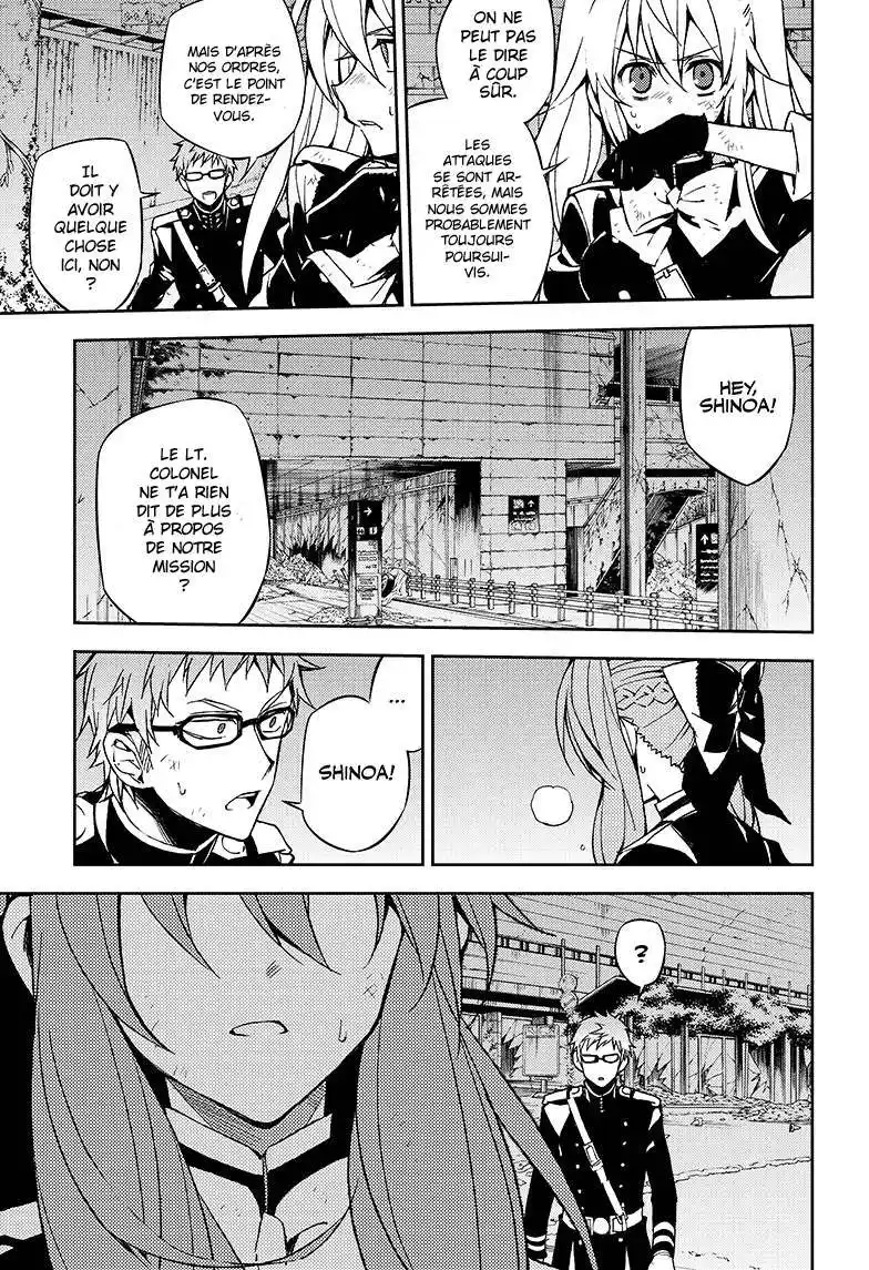 Seraph of the End 38 page 5
