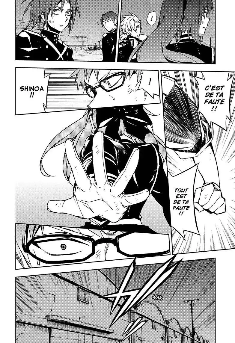 Seraph of the End 38 page 8