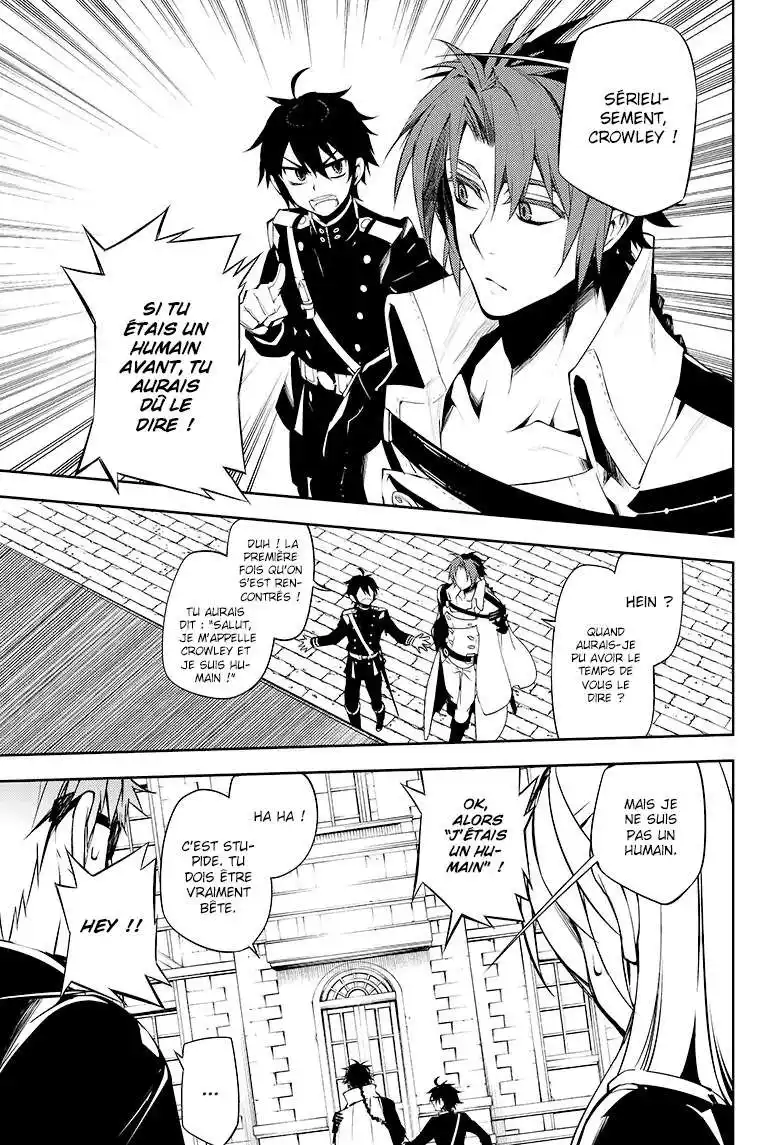 Seraph of the End 53 page 4