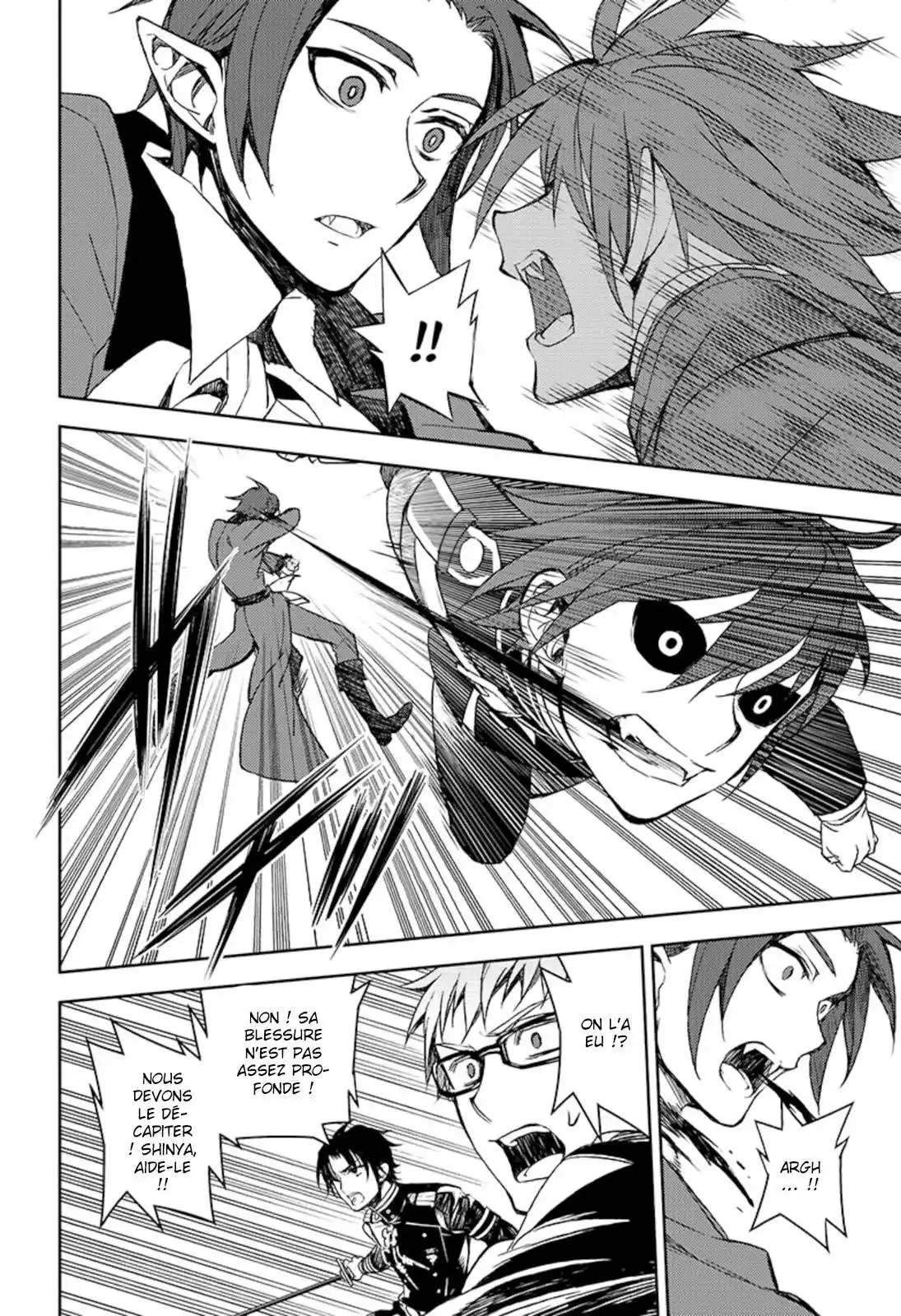 Seraph of the End 61 page 5