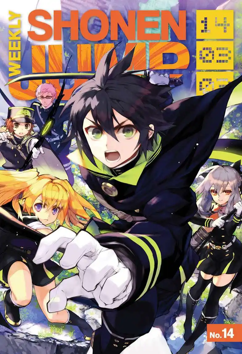 Seraph of the End 12 page 4