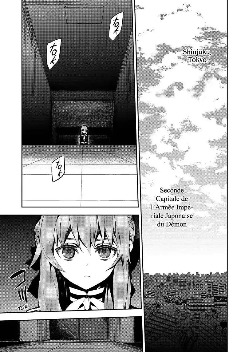 Seraph of the End 18 page 3