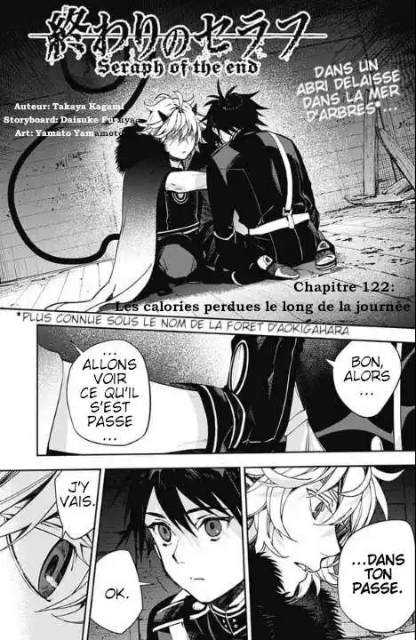 Seraph of the End 122 page 1