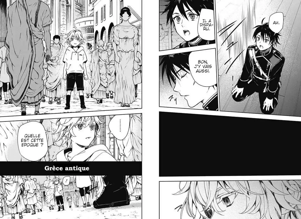 Seraph of the End 122 page 2