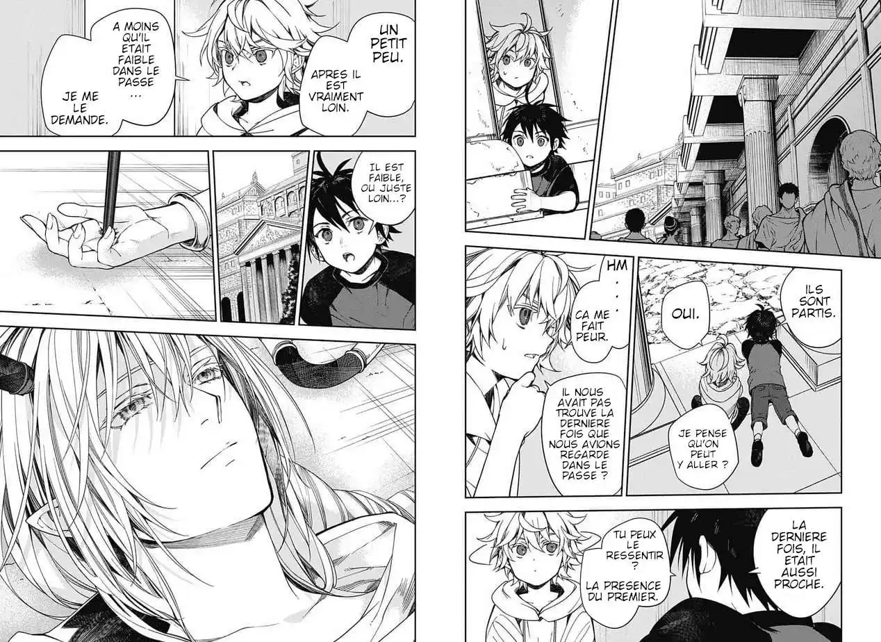 Seraph of the End 122 page 7