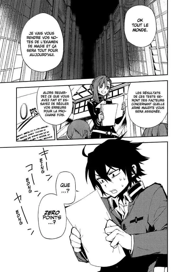 Seraph of the End 6 page 3