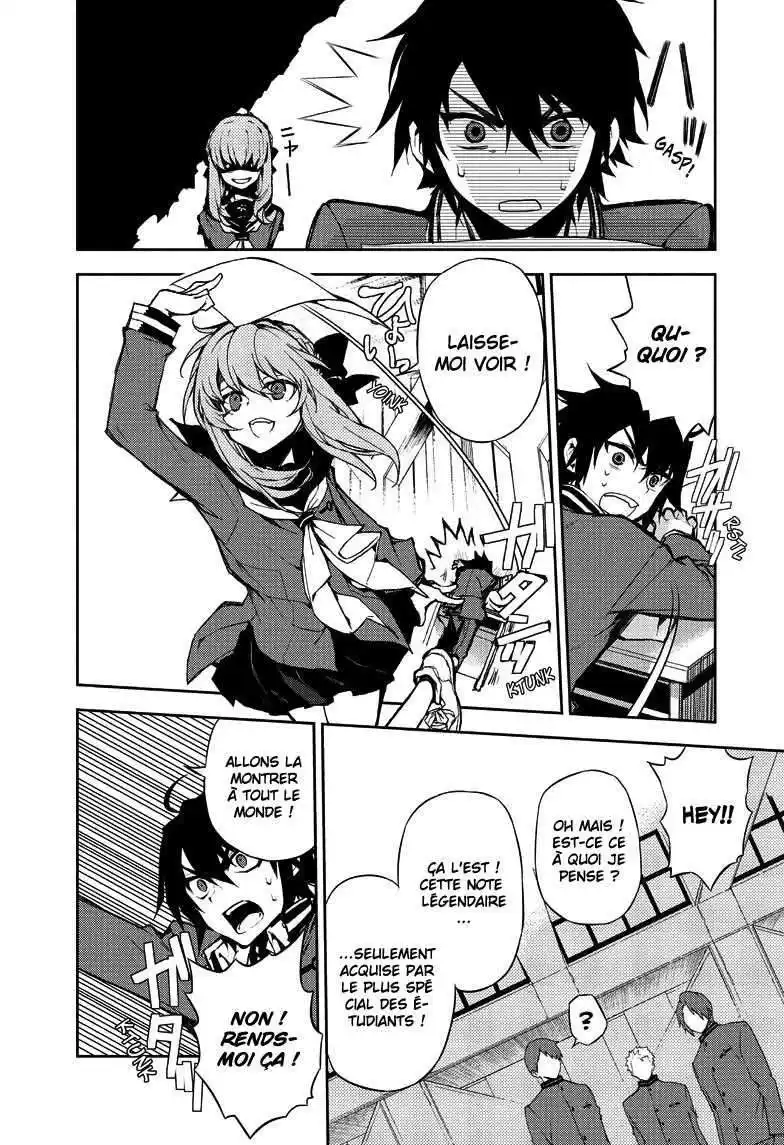 Seraph of the End 6 page 4