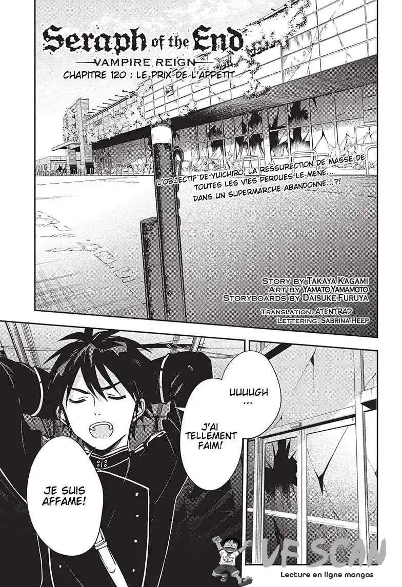 Seraph of the End 120 page 1