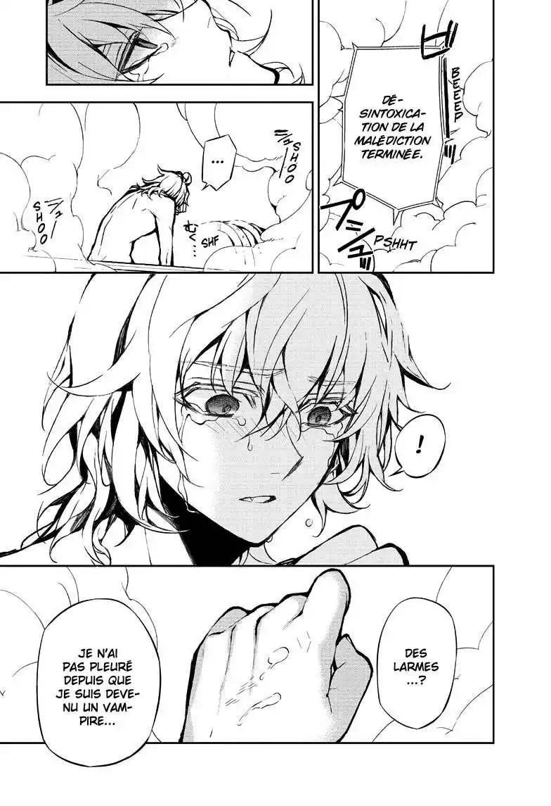 Seraph of the End 15 page 5