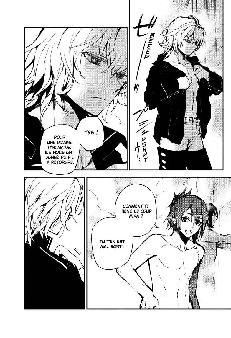 Seraph of the End 15 page 6
