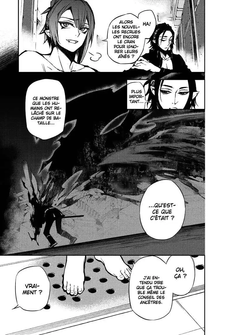 Seraph of the End 15 page 7