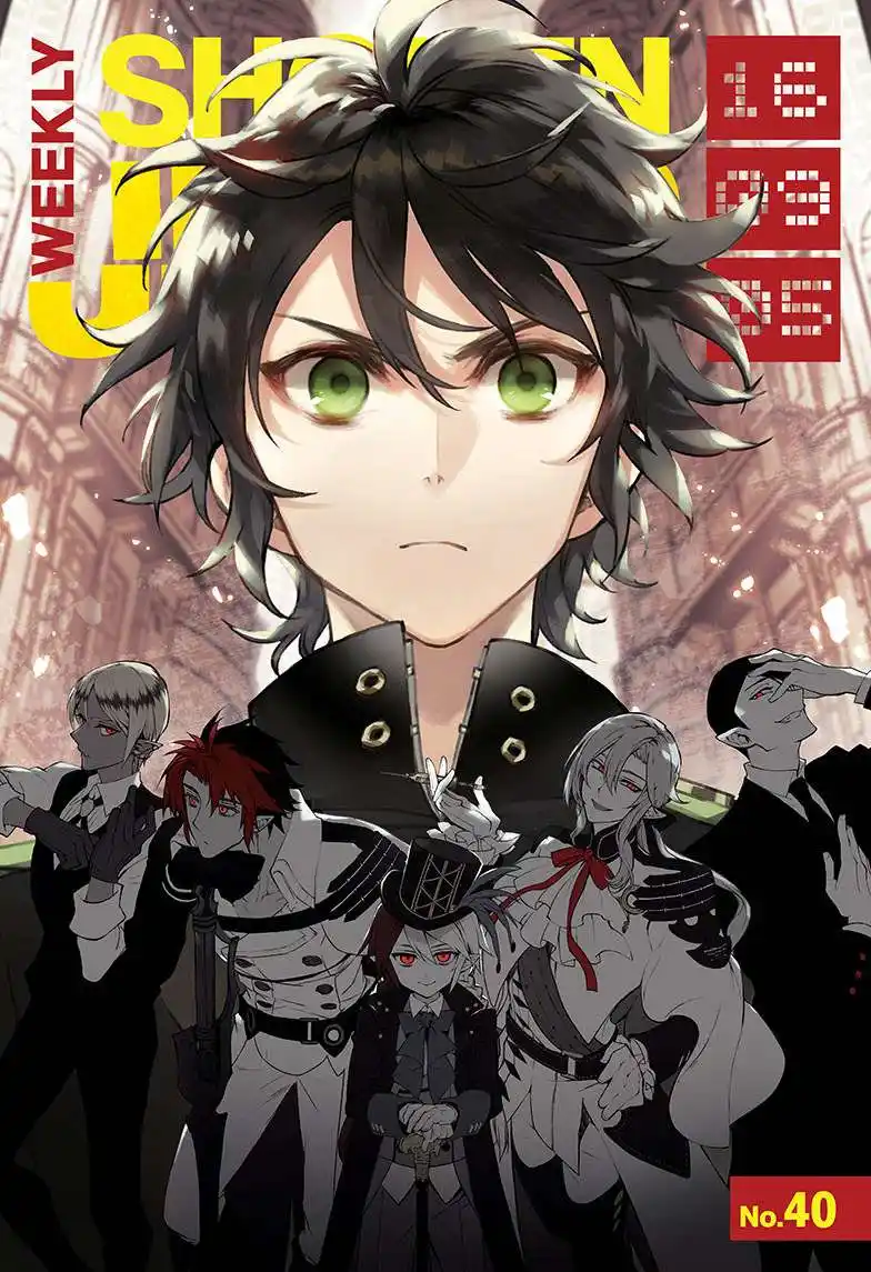 Seraph of the End 49 page 3