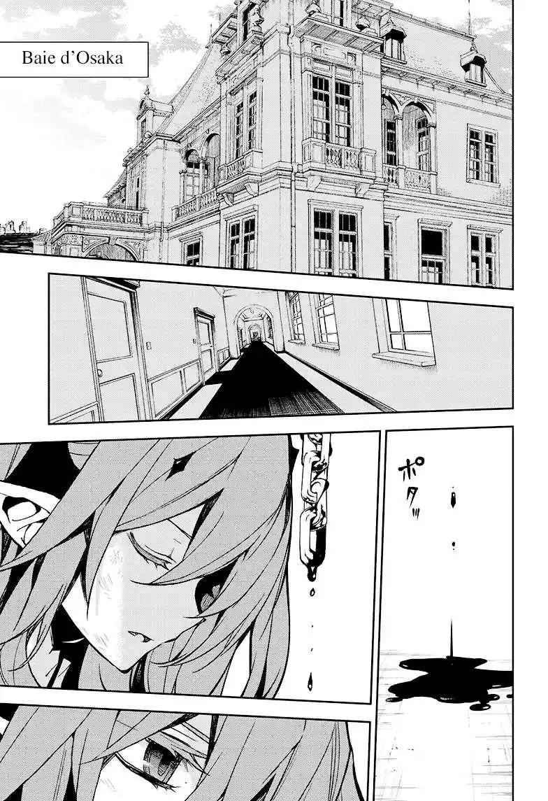 Seraph of the End 49 page 4