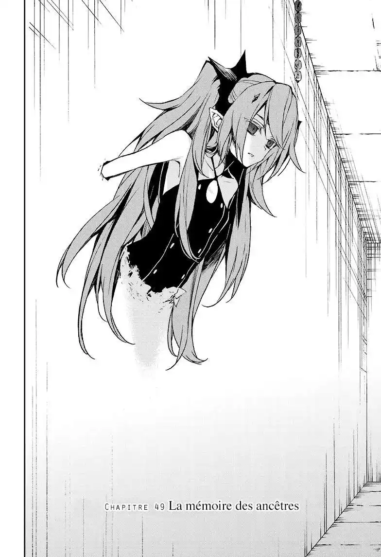 Seraph of the End 49 page 5