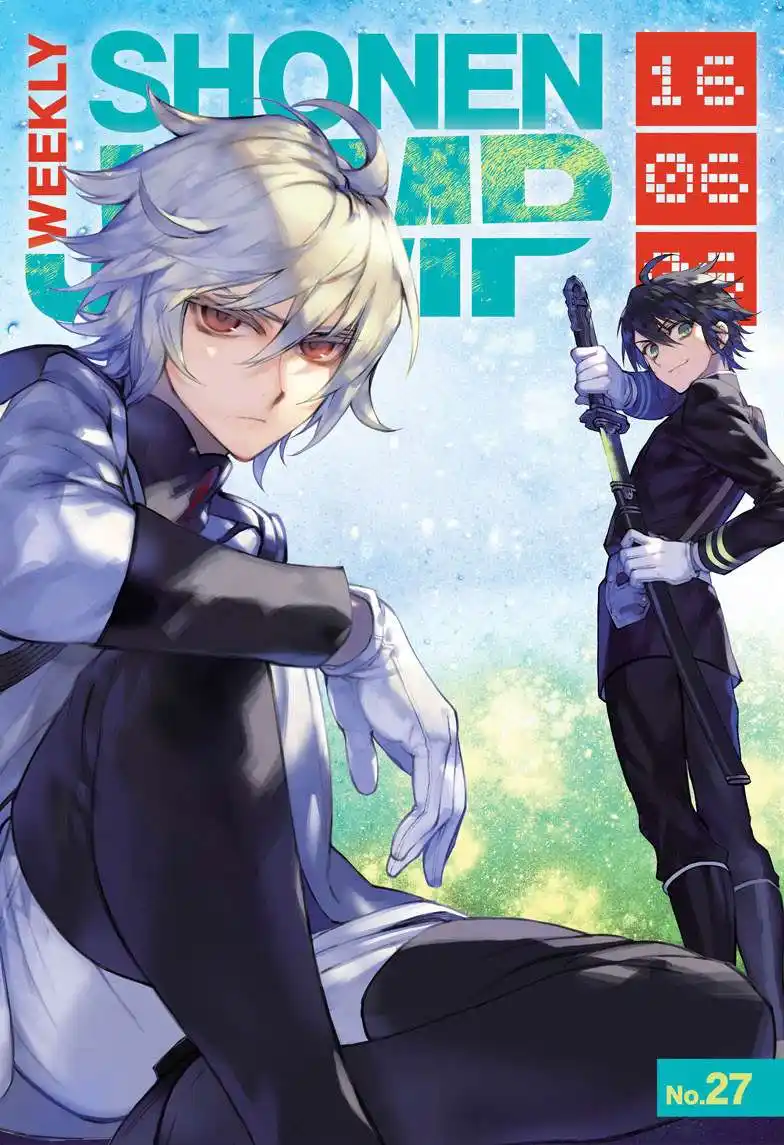Seraph of the End 46 page 3