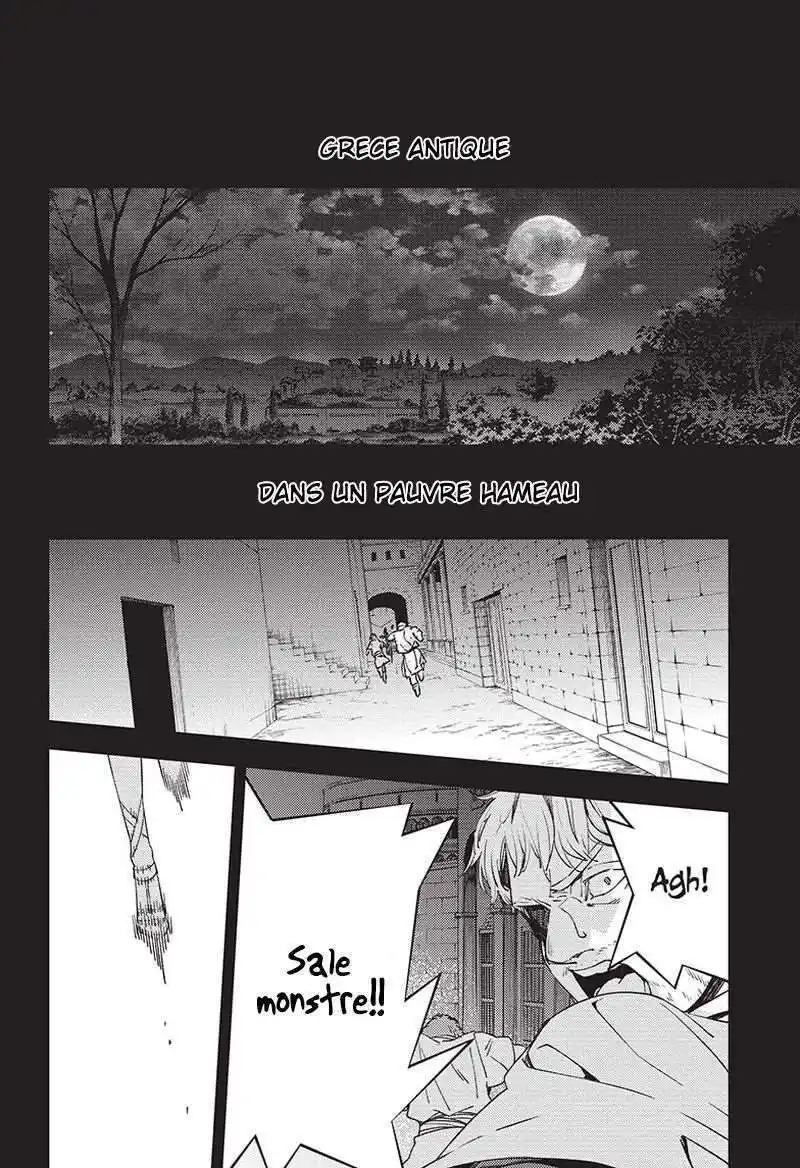 Seraph of the End 116 page 8