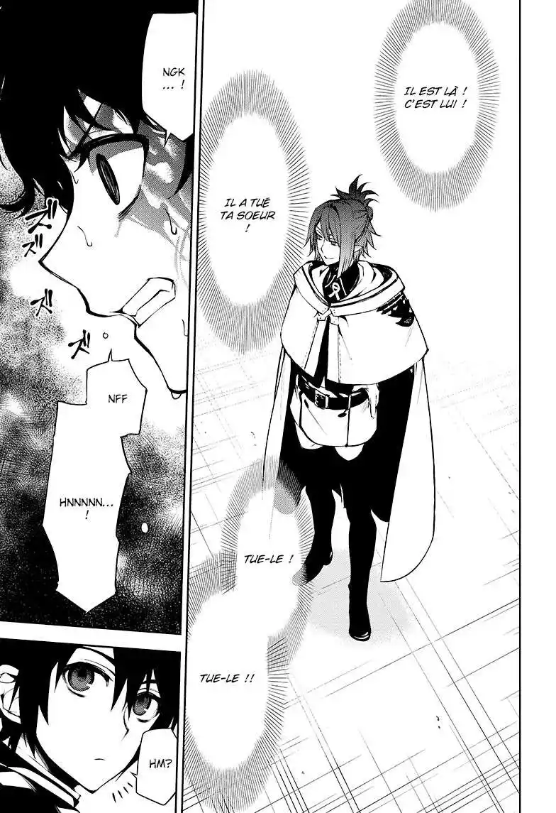 Seraph of the End 51 page 3